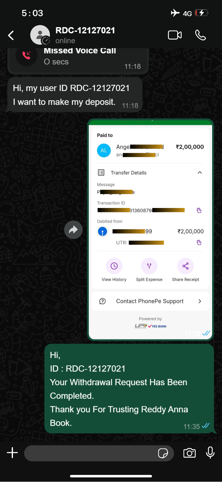 Payment Proof ₹2,00,000